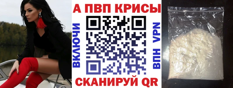Купить Весьегонск ГАШИШ  Cocaine  СК  МЕФ 