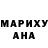 МЕТАДОН мёд Warrior Berserk