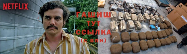 дмт Абдулино