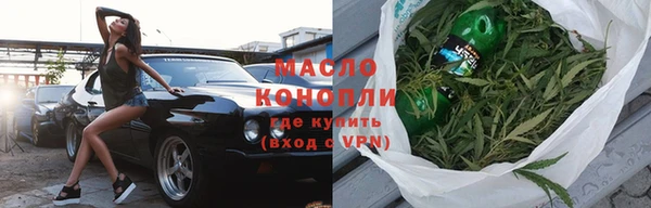 дмт Абдулино