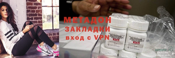 дмт Абдулино