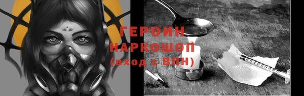индика Алзамай