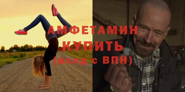 дмт Абдулино