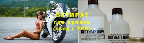 марихуана Абинск