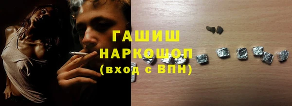 дмт Абдулино