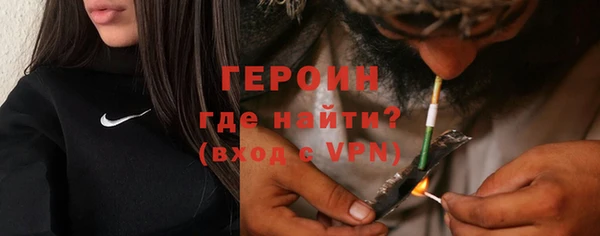 дмт Абдулино