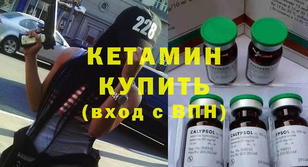 дмт Абдулино