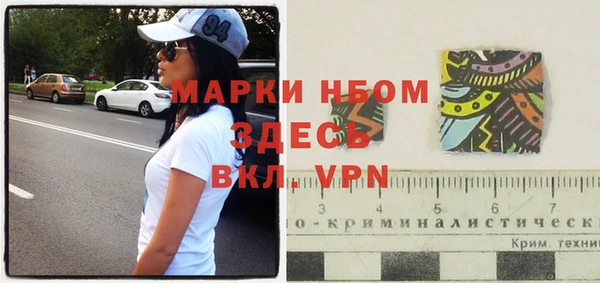 марихуана Абинск