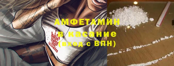 марихуана Абинск