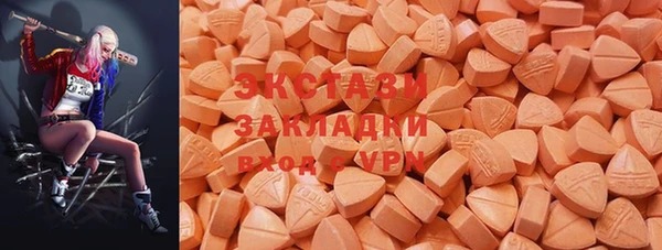марихуана Абинск