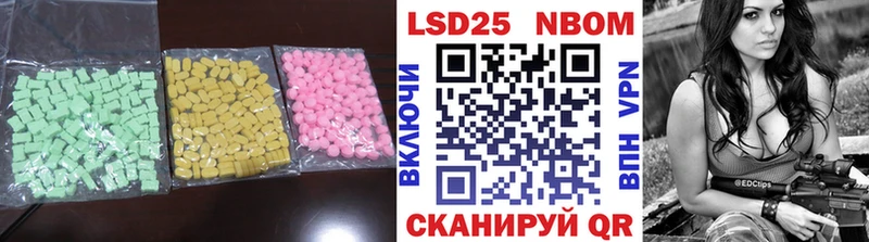 kraken рабочий сайт  Весьегонск  LSD-25 экстази кислота 