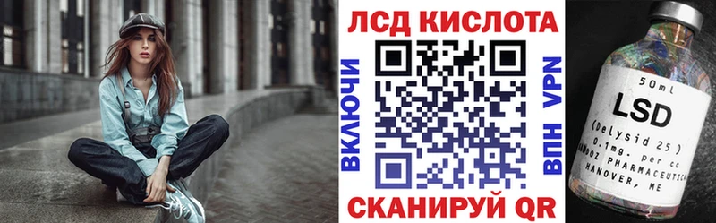 Наркотические марки 1,5мг  Весьегонск 