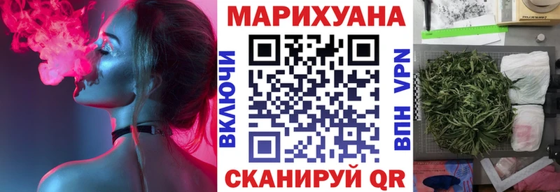 площадка официальный сайт  Весьегонск  Бошки марихуана OG Kush  мега маркетплейс 